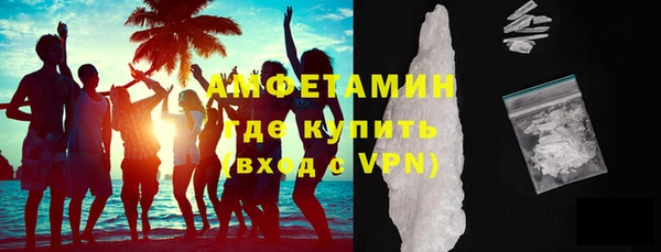 MESCALINE Дмитровск