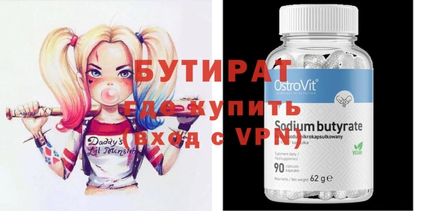 винт Алексеевка