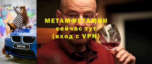 прущая мука Зеленодольск