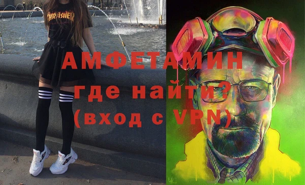 каннабис Абдулино