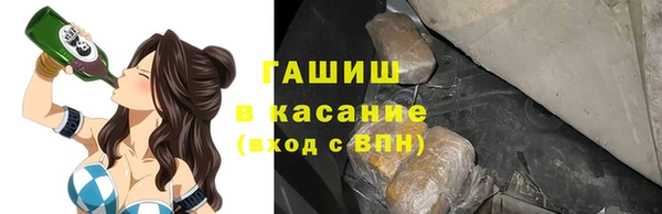 каннабис Абдулино