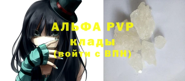 винт Алексеевка