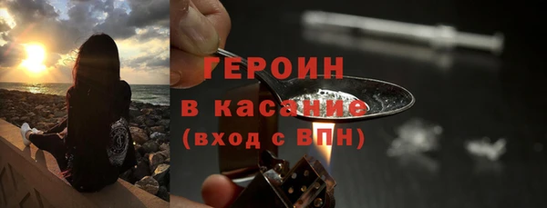 apvp Зерноград