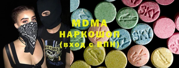 каннабис Абдулино