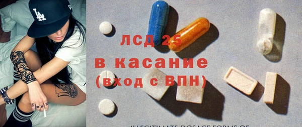 винт Алексеевка