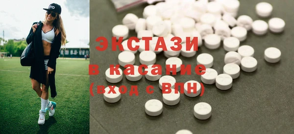 спиды Алзамай