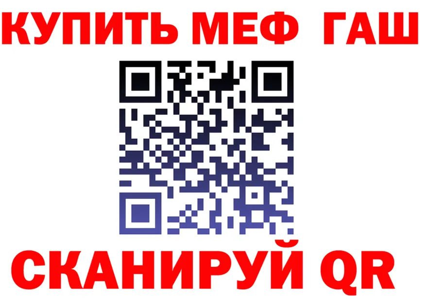Кетамин VHQ зеркало дарк нет KRAKEN Чекалин