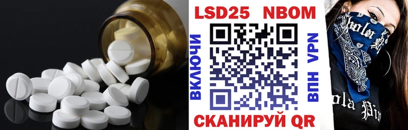 это формула  Чекалин  ЛСД экстази кислота  сколько стоит 